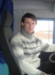 Виктор, 39 лет, Томск