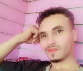 جريح القلب, 25, Sanaa