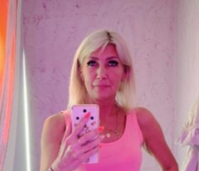 Мария, 44 года, Санкт-Петербург