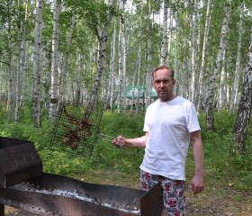 Игорь, 46 лет, Магнитогорск