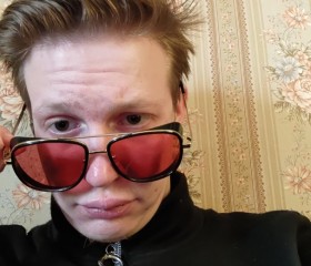 Maksim, 25, Saransk