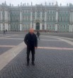 СЕРЕГА