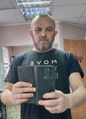 Алексей, 41, Россия, Москва