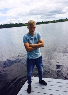 Andrei, 25, Россия, Псков