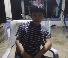 สมหมาย, 24, Sawankhalok