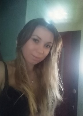 Татьяна, 28, Россия, Чусовой