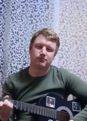 Ivan, 26, Russia, Cheremkhovo