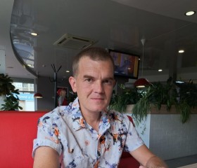 Антон, 39 лет, Ангарск