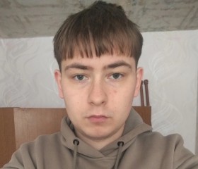 Kirill, 20, Horad Barysaw