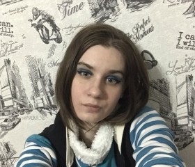 Татьяна, 27 лет, Камышин