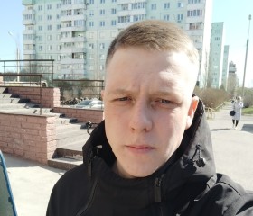Владислав, 22 года, Омск