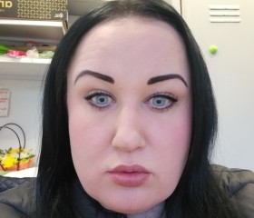 Nina, 38, Moscow