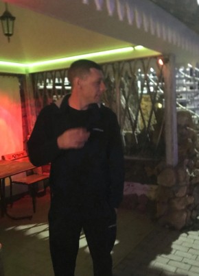 Александр из Бахчисарая 36 лет