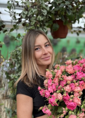 Анастасия, 35, Россия, Калуга