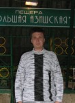 Анатолий, 45 лет, Майкоп