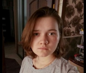 Людмила, 24 года, Кемерово