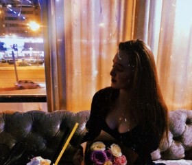 Радмила, 25 лет, Казань