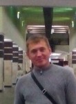 Иван, 43 года, Дніпро