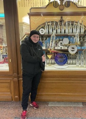 Иван из Саратова 24 года