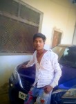 Vishal Choudhary, 24, Raipur (Chhattisgarh)