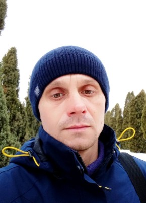 Александр, 40, Україна, Богодухів