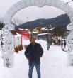 Ким