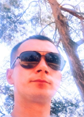 Александр, 26, Україна, Єнакієве