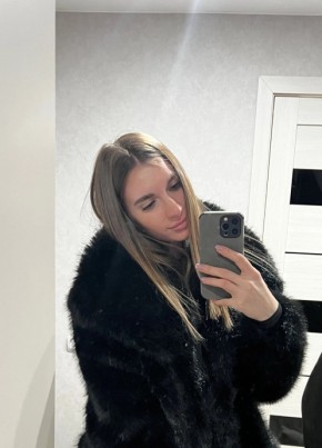 Alina, 26, Russia, Amursk