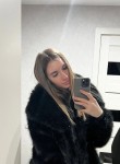 Alina, 26, Amursk