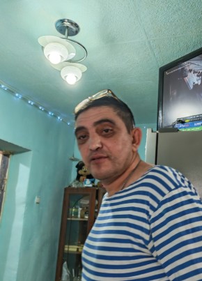 Арсен