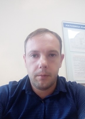 Дмитрий, 39, Россия, Чугуевка