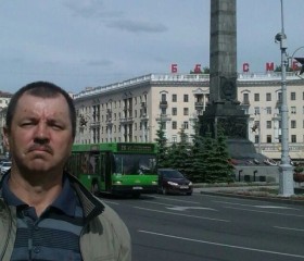 Виктор, 59 лет, Горад Мінск