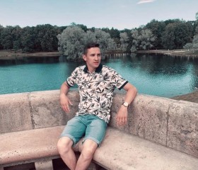 Prometey, 26, Ussuriysk