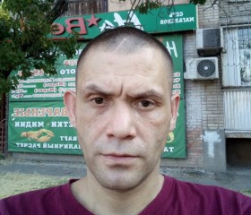 Максим, 40 лет, Воронеж