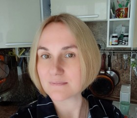 Полина, 44 года, Владивосток