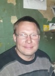 Андрей, 44 года, Южноуральск
