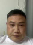 管方琦, 42 года, 杭州市