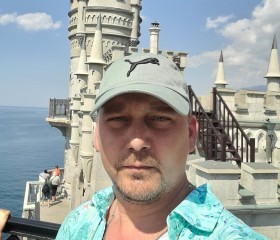 Robert, 41, Kazan