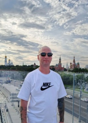 Сергей из Клинцы 43 года
