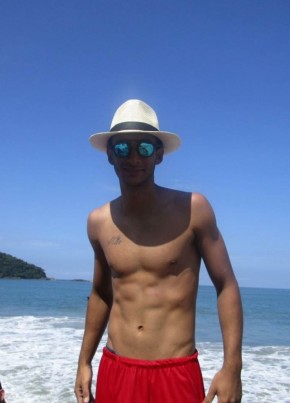 Gustavo Miguel, 27, República Federativa do Brasil, Rio Preto