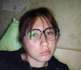 Varya, 19, Rameshki