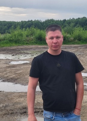 Славка из Благовещенск (Амурской обл.) 41 год