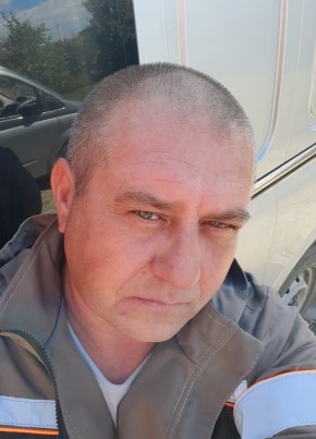 Виктор, 46, Россия, Невинномысск