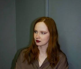 Yuliya, 21, Chelyabinsk