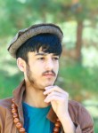 محمد حسین, 18 лет, کابل
