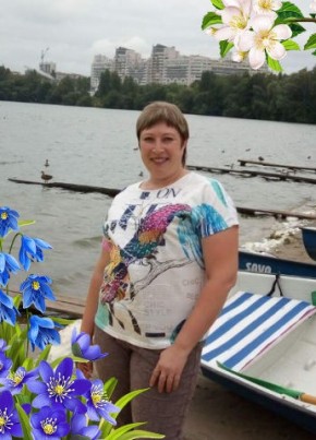 Наталия, 40, Россия, Верхняя Хава