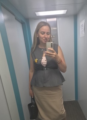 Екатерина из Краснодара 36 лет