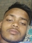 Devendar KUMAR, 23 года, Lucknow