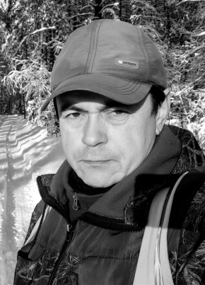 Александр из Дзержинска 46 лет