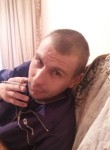 Денис, 37 лет, Алматы